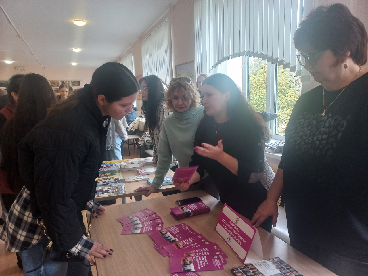 Преподаватели кафедры «Прикладная психология» приняли участие в Дне открытых дверей